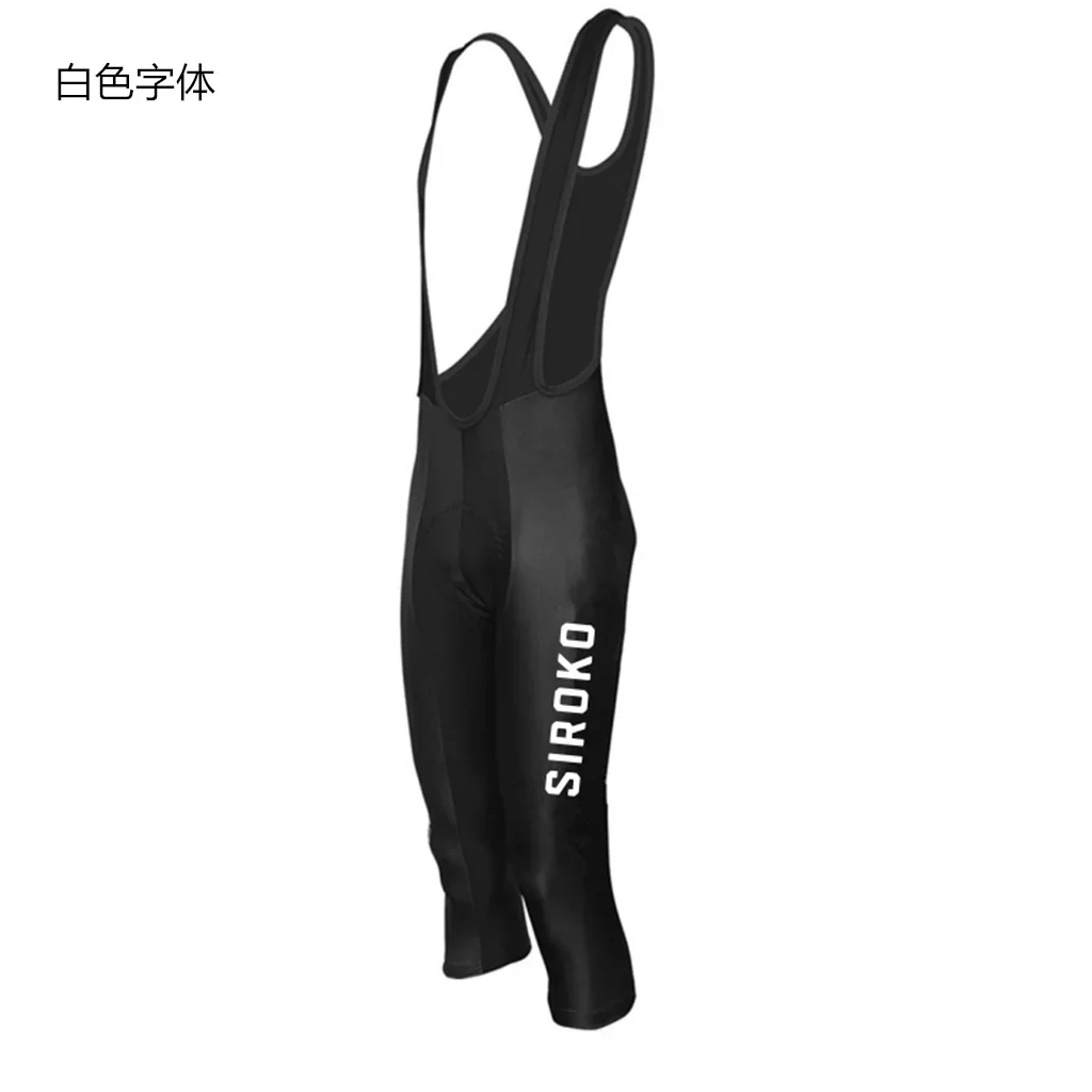 Mountain Biking Knee Pads - Summer Cycling 3/4 Bib Knickers Men's