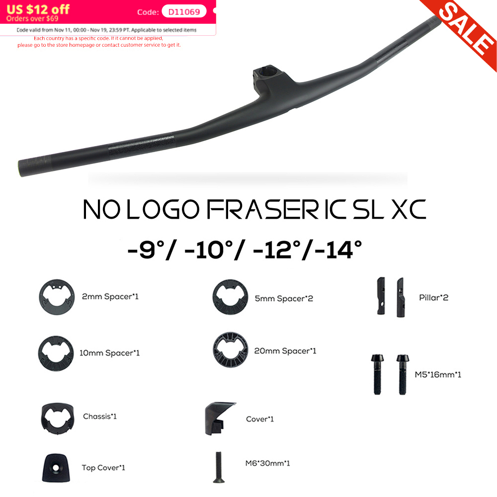 Mountain Biking Logo - No Logo FRASER IC SL XC