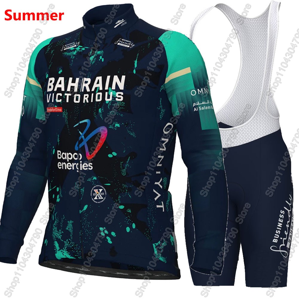 Bahrain Victorious 2026 France - Mountain Biking Clothes ulasan dan harga