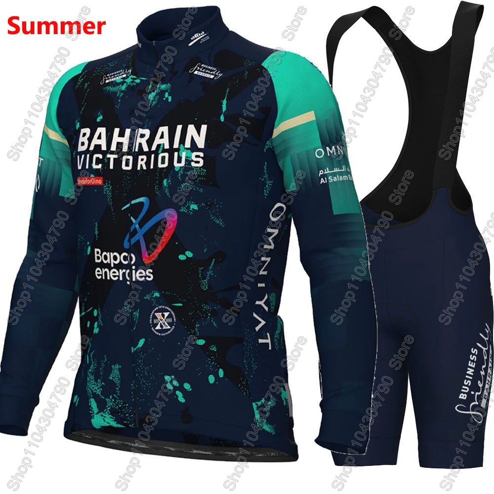 Bahrain Victorious 2026 France - Mountain Biking Clothes ulasan dan harga