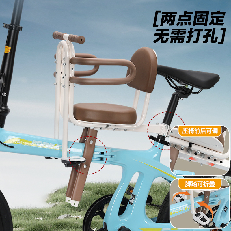 Front Mounted Full Enclosed Sa - Mountain Biking For Kids ulasan dan harga