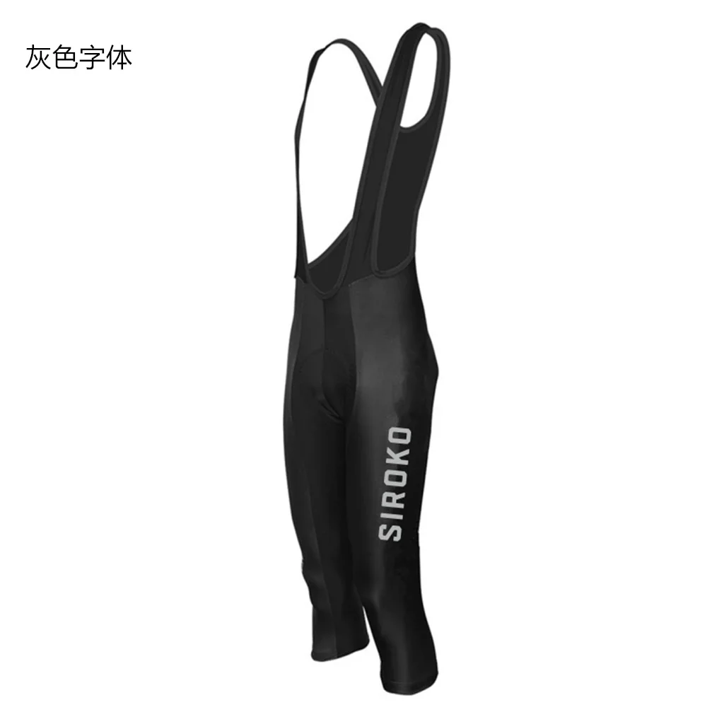 Summer Cycling 3/4 Bib Knicker - Mountain Biking Knee Pads ulasan dan harga