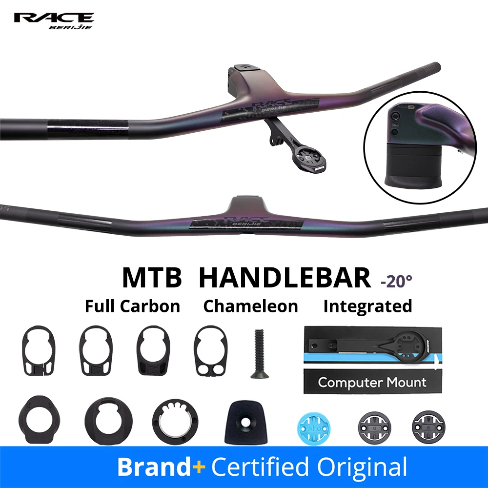 Full Carbon Integrated MTB Han - Mountain Biking Logo ulasan dan harga