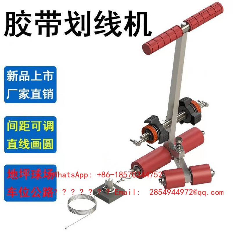 2026    Basketball Court Line  - Mountain Biking Drawing ulasan dan harga
