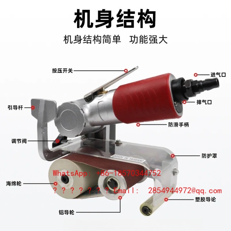 2026     Pneumatic Wire Drawin - Mountain Biking Drawing ulasan dan harga